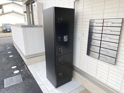 共用部分