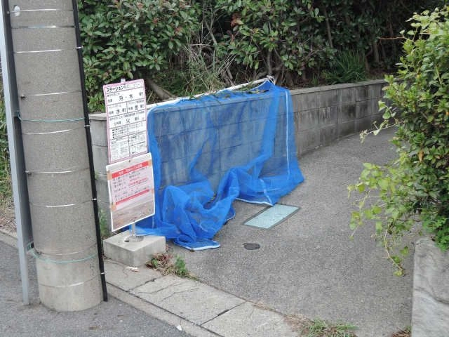 ゴミステーション