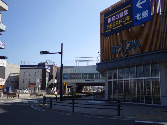 ドン・キホーテ