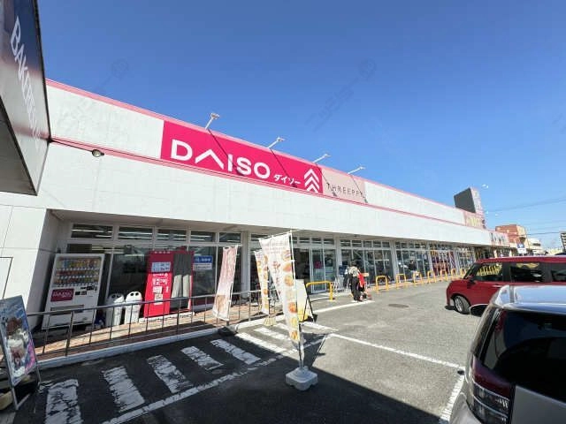 DAISO