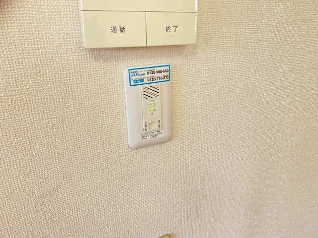 ＷｉＦｉネット無料