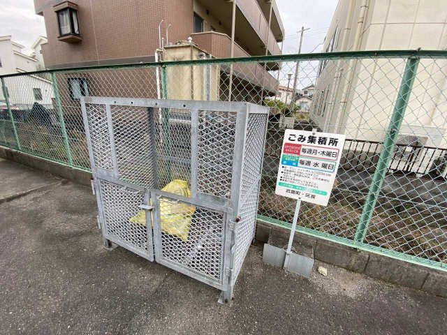 共用部分
