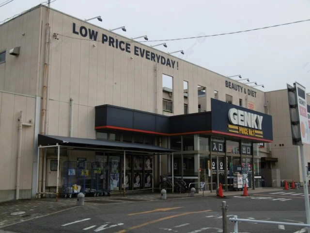 ゲンキー（薬局）