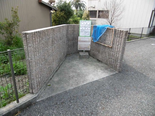 ゴミ捨て場所