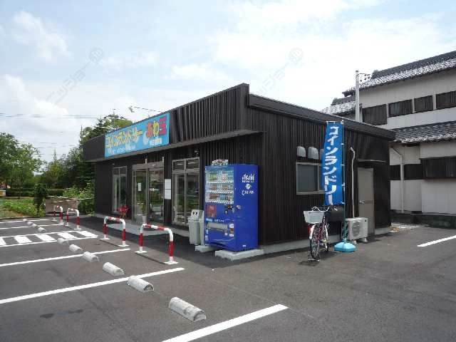 コインランドリー