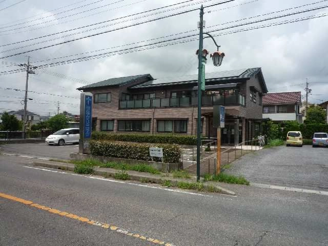 竹本クリニック