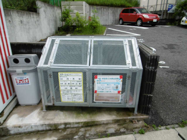 ゴミステーション