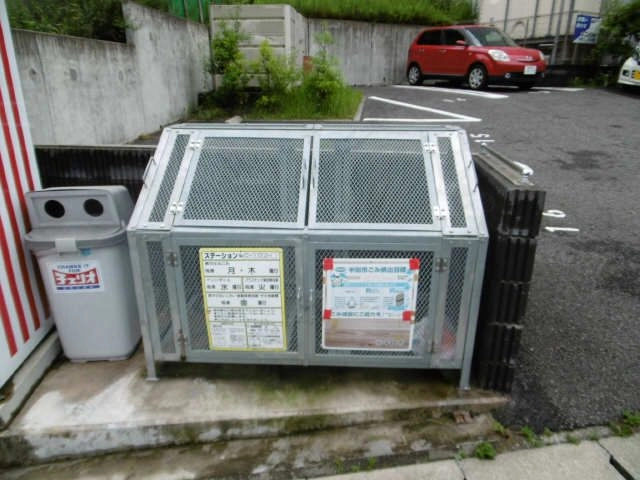 ゴミステーション