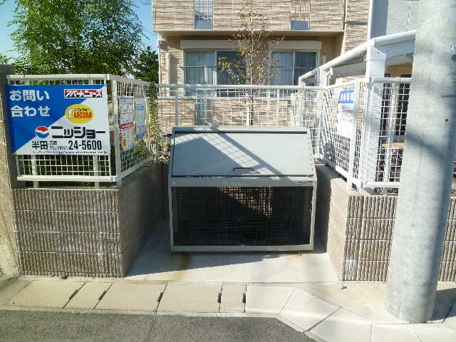 ゴミステーション