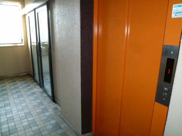 共用部分
