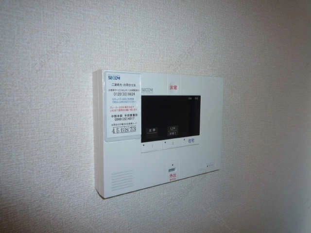SECOMホームセキュリティー