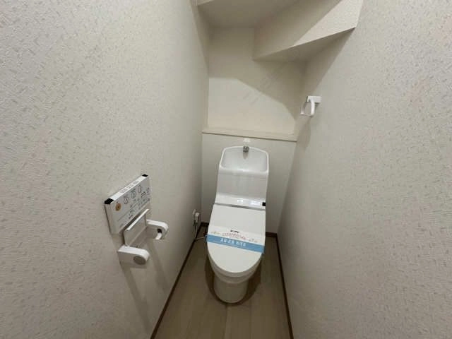 WC