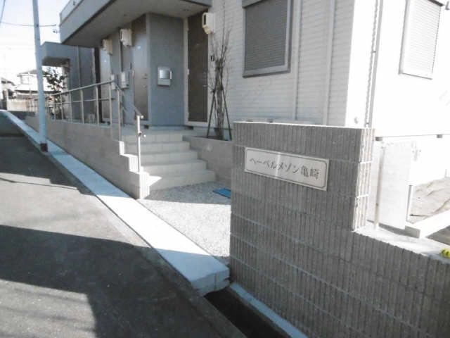 ネームプレート