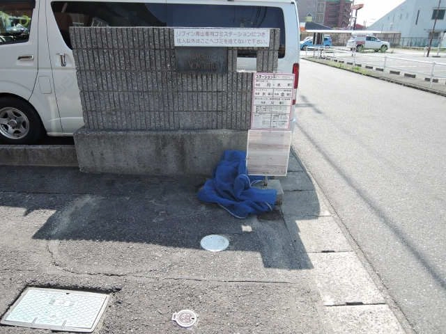 ゴミステーション