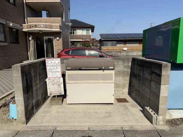 共用部分