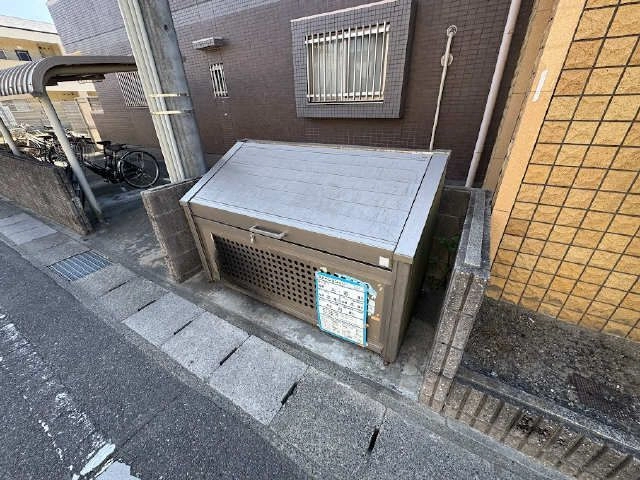 共用部分