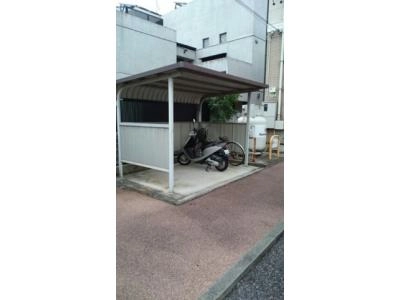 共用部分