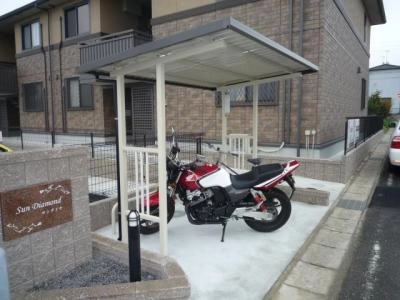 共用部分