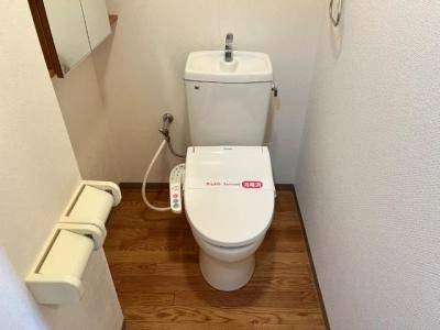 WC