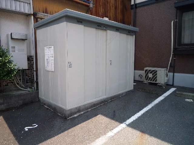 物置