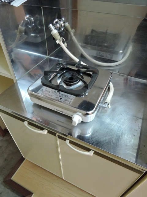 ガスコンロ