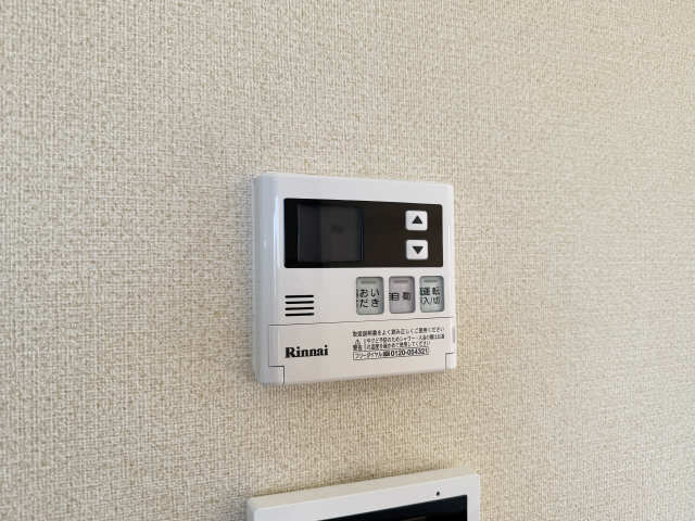 給湯パネル