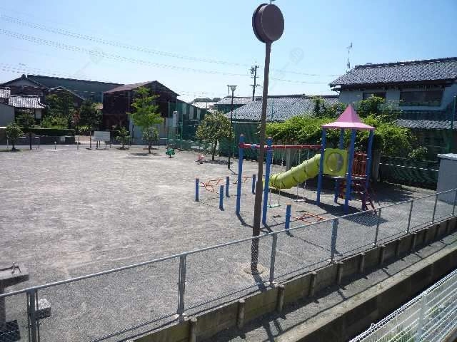 近隣公園