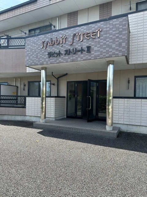   エントランス