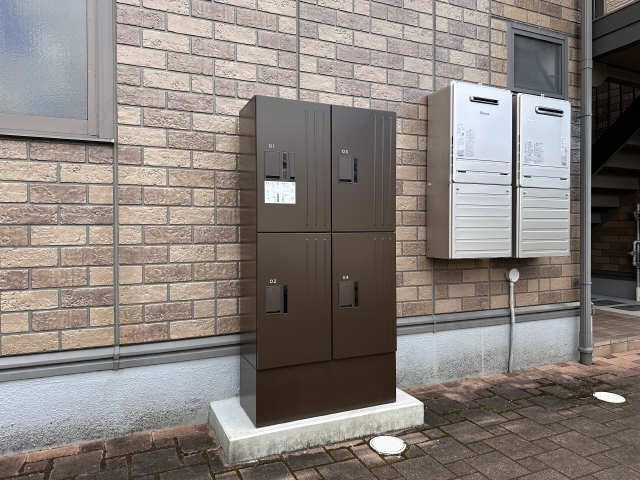 宅配ボックス