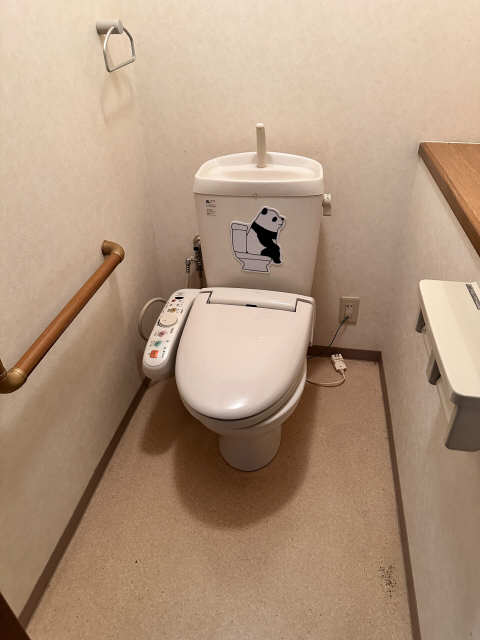 WC