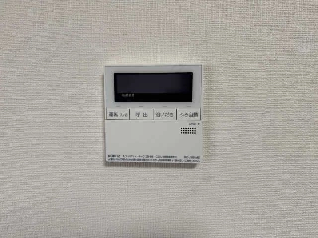 給湯設備