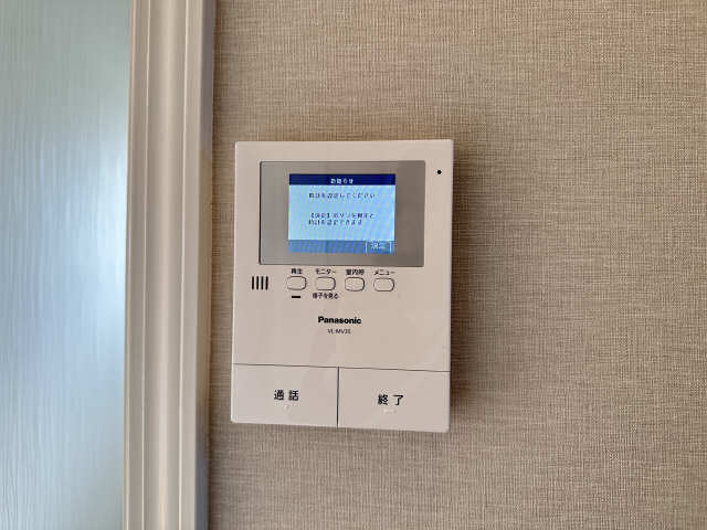 モニター付きインターホン