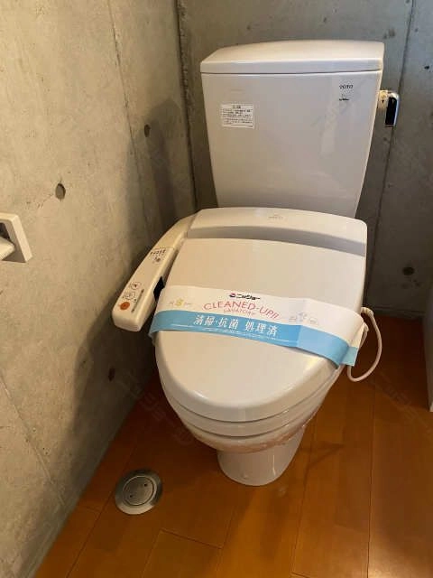 WC