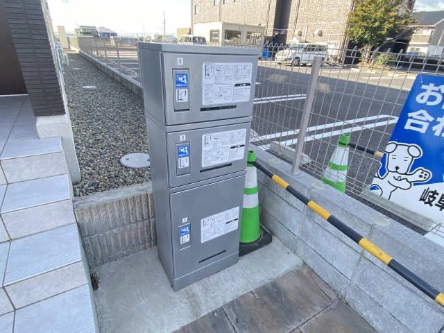 宅配BOX