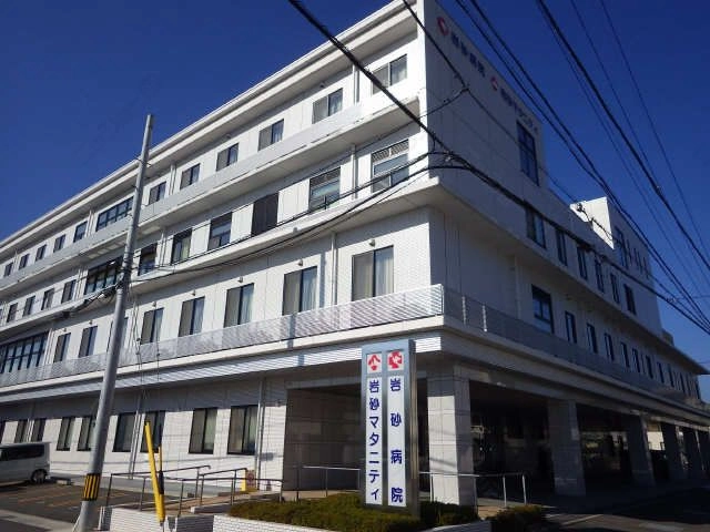 岩砂病院まで徒歩15分