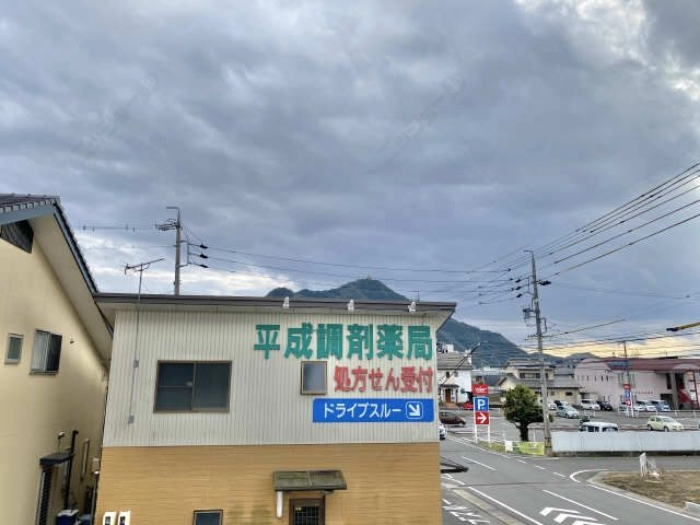 眺望