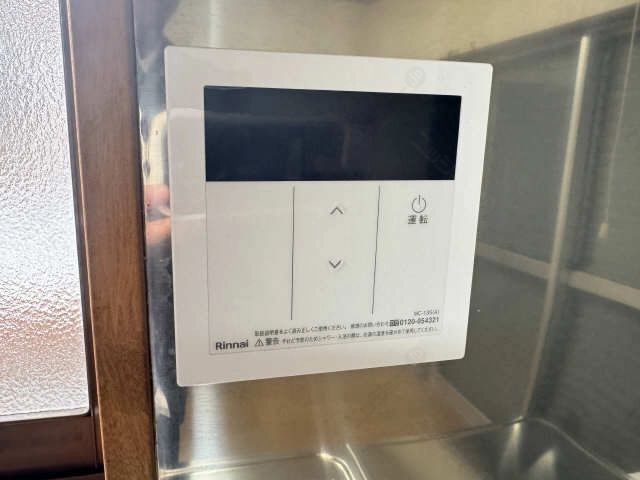 給湯器リモコン