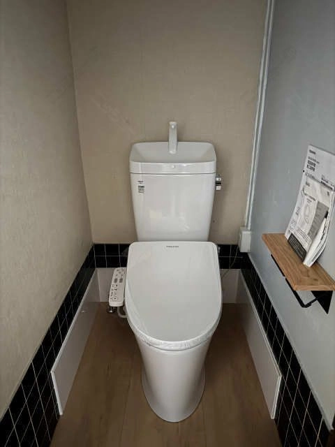 WC