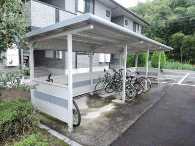 共用部分