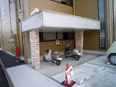 共用部分
