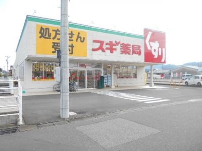 その 他