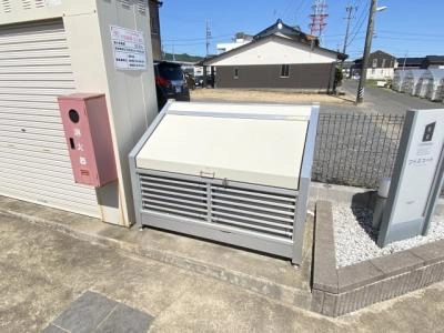 共用部分