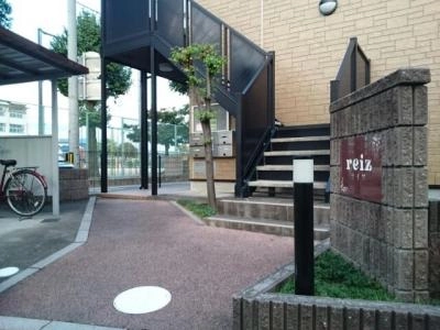 共用部分