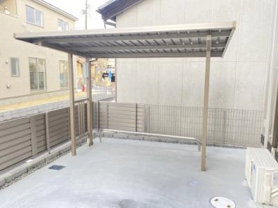 共用部分