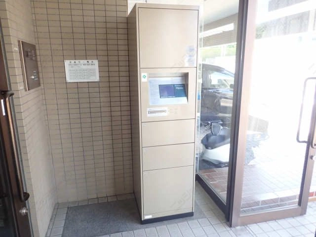 宅配ＢＯＸ
