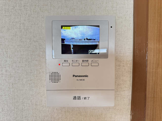 モニター付きインターホン