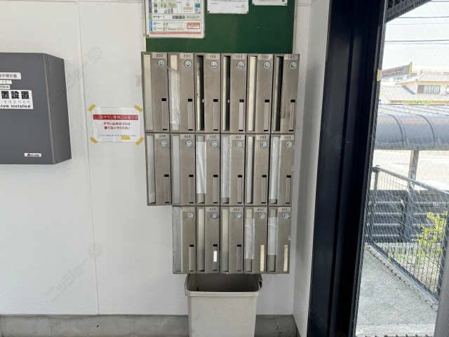 集合ポスト
