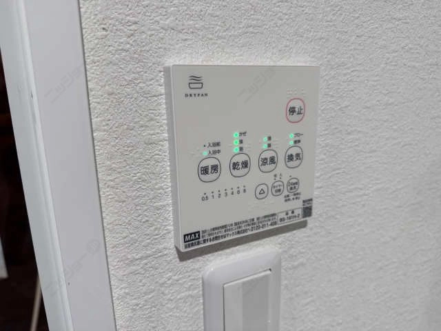 浴室乾燥機