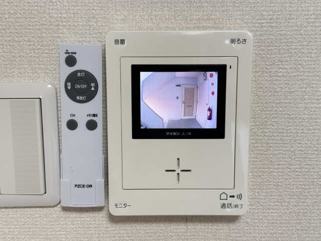モニター付きインターホン