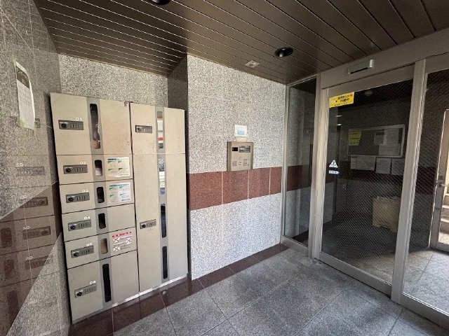 共用部分